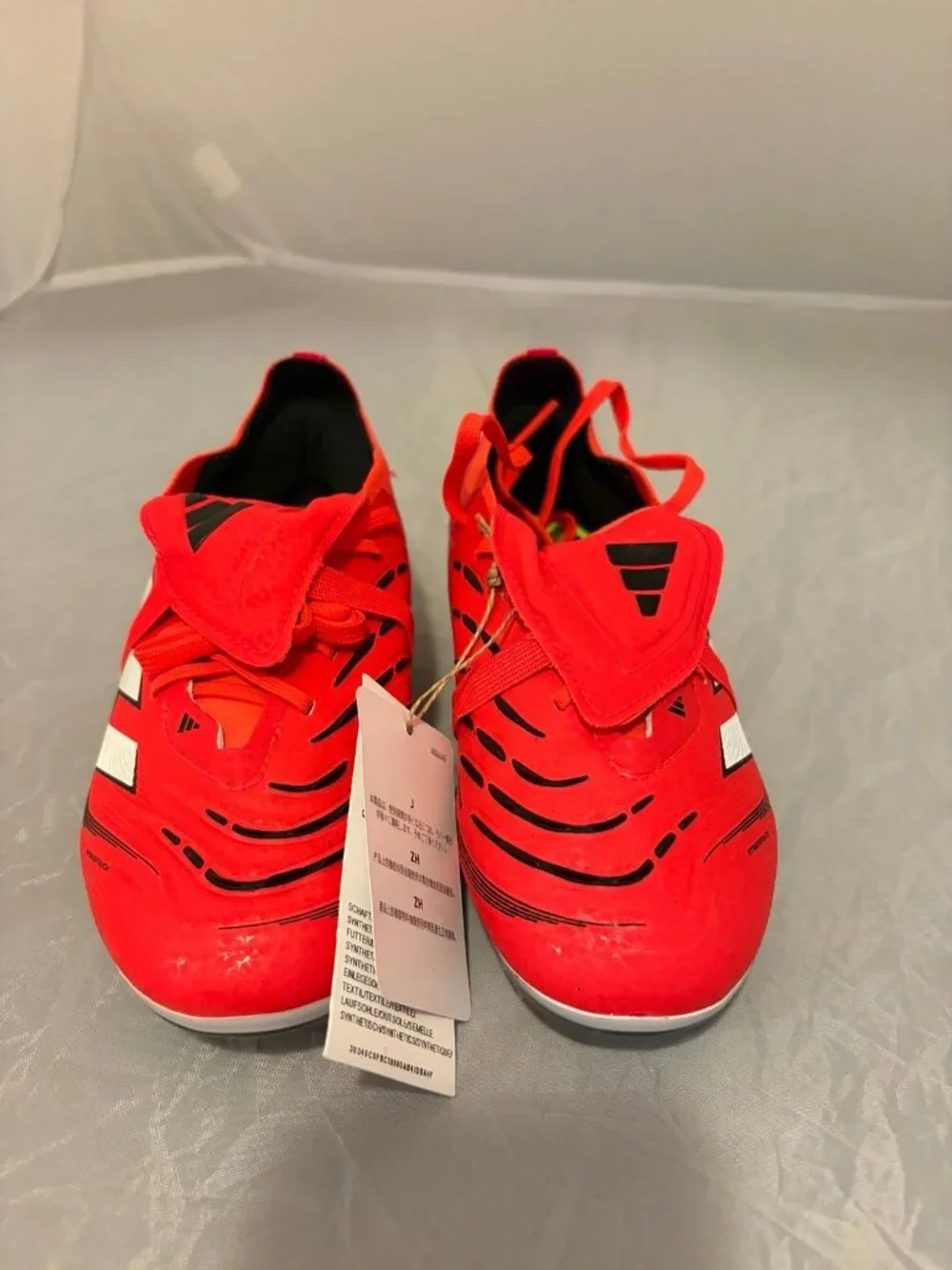 adidas brand new